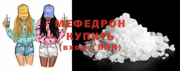 mix Богданович