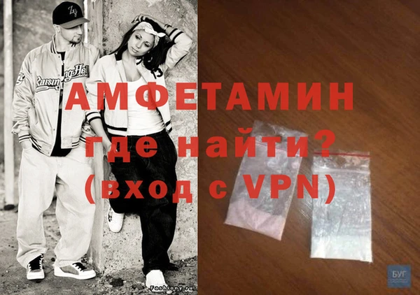 mix Богданович