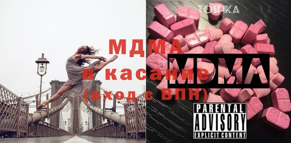 mix Богданович