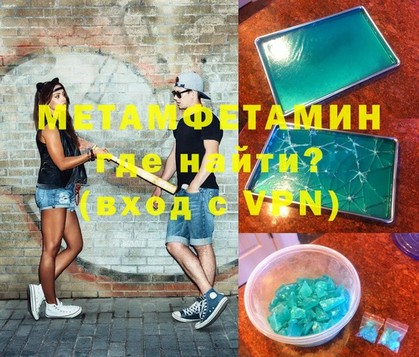 mix Богданович