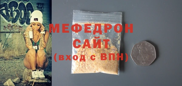 mix Богданович